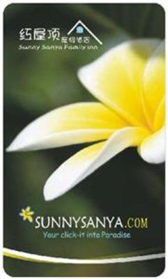 фото отеля Sunny Sanya Family Inn