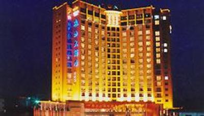 фото отеля Oriental Hotel Taizhou