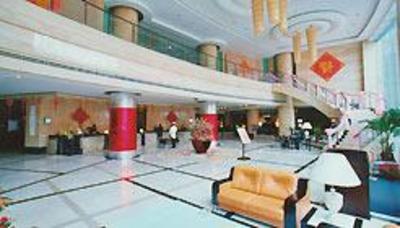 фото отеля Oriental Hotel Taizhou