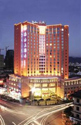 фото отеля Oriental Hotel Taizhou
