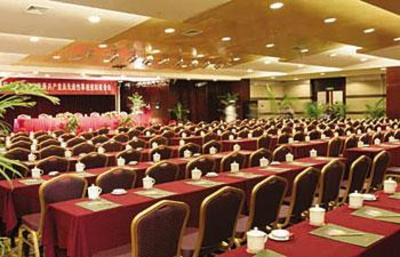 фото отеля Oriental Hotel Taizhou