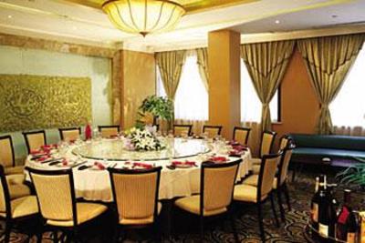 фото отеля Oriental Hotel Taizhou