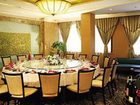фото отеля Oriental Hotel Taizhou