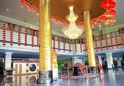 фото отеля Suzhou Huiyuan International Hotel
