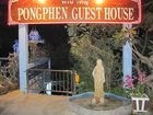 фото отеля Pong Phen Guesthouse and Bungalows