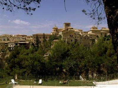фото отеля Parador de Cuenca