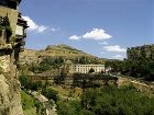 фото отеля Parador de Cuenca