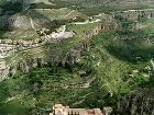 фото отеля Parador de Cuenca