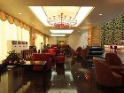 фото отеля Naga World Hotel Complex Phnom Penh