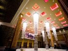 фото отеля Naga World Hotel Complex Phnom Penh