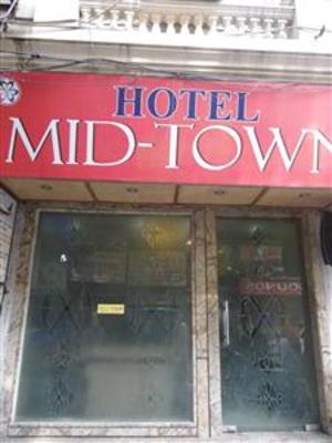 фото отеля Hotel Midtown