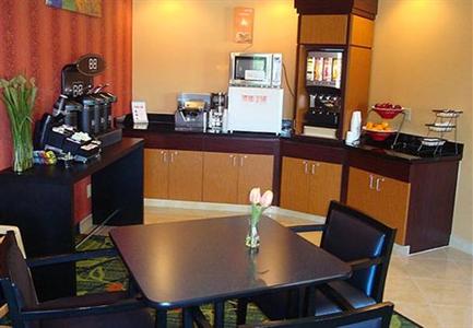 фото отеля Fairfield Inn & Suites Bismarck South