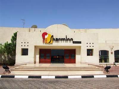 фото отеля Sharm Inn Amarein Hotel