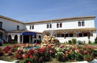 фото отеля Almazara Hotel Loja