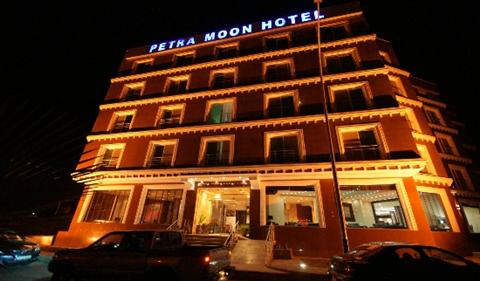 фото отеля Petra Moon Hotel