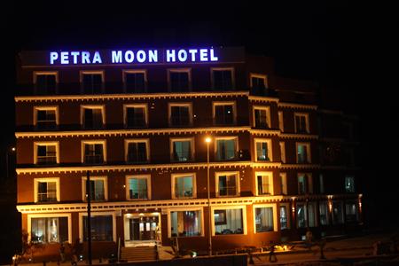 фото отеля Petra Moon Hotel