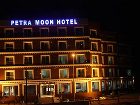 фото отеля Petra Moon Hotel