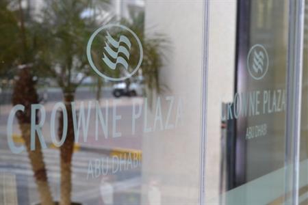 фото отеля Crowne Plaza Hotel Abu Dhabi