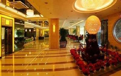 фото отеля Tourism Hotel Hengdian