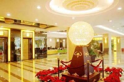 фото отеля Tourism Hotel Hengdian