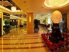 фото отеля Tourism Hotel Hengdian