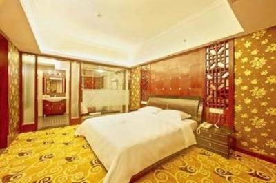 фото отеля Downtown Holiday Hotel Guangzhou