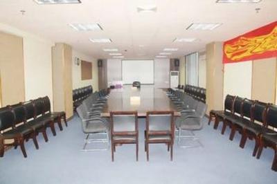 фото отеля Downtown Holiday Hotel Guangzhou