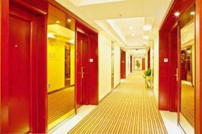 фото отеля Downtown Holiday Hotel Guangzhou