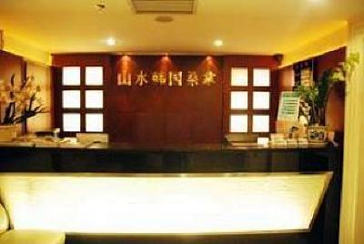 фото отеля Shanshui Trends Huafa Hotel Shenzhen