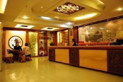 фото отеля Shanshui Trends Huafa Hotel Shenzhen