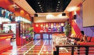 фото отеля Shanshui Trends Huafa Hotel Shenzhen