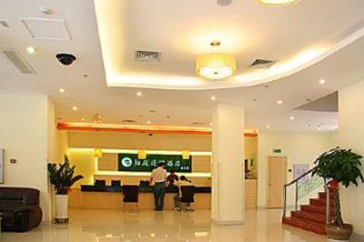 фото отеля Easy Inn Bailan Xiamen