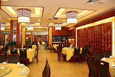 фото отеля Easy Inn Bailan Xiamen