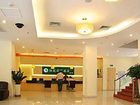 фото отеля Easy Inn Bailan Xiamen