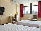 фото отеля Easy Inn Bailan Xiamen