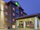 фото отеля Holiday Inn Express Hotel & Suites Airport Calgary