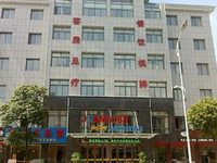 Jin'gang 168 Express Hotel Zhangjiagang Jinfeng Town Jin'gang 168 Express Hotel Zhangjiagang Jinfeng Town