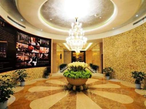 фото отеля Furi Hotel Zhuji