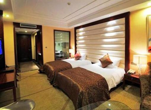 фото отеля Furi Hotel Zhuji