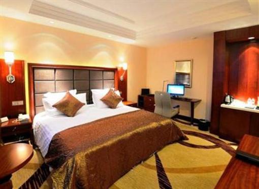 фото отеля Furi Hotel Zhuji