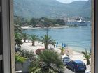 фото отеля Montenegro Hostel 4 U
