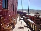 фото отеля Hotel Tiahuanacu