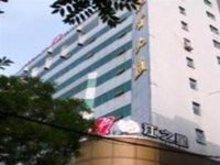 Jinjiang Inn Lujiang Road