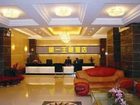 фото отеля First Dynasty Hotel