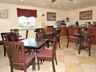 фото отеля Rodeway Inn & Suites Searcy