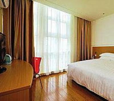 фото отеля Wuyang Zhixing Hotel Hangzhou Jianguo