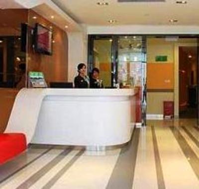 фото отеля Wuyang Zhixing Hotel Hangzhou Jianguo