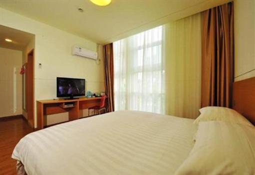 фото отеля Wuyang Zhixing Hotel Hangzhou Jianguo