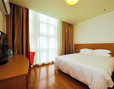 фото отеля Wuyang Zhixing Hotel Hangzhou Jianguo