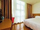 фото отеля Wuyang Zhixing Hotel Hangzhou Jianguo
